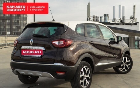 Renault Kaptur I рестайлинг, 2017 год, 1 373 489 рублей, 2 фотография