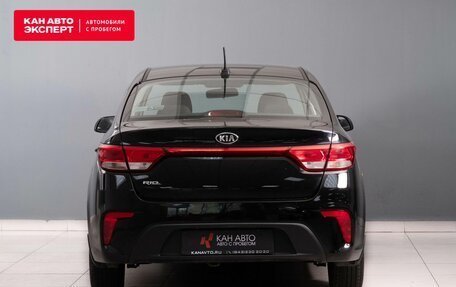 KIA Rio III рестайлинг, 2017 год, 1 460 000 рублей, 4 фотография