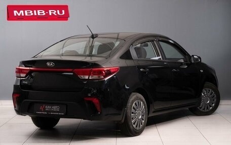 KIA Rio III рестайлинг, 2017 год, 1 460 000 рублей, 3 фотография