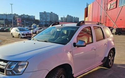 Renault Duster I рестайлинг, 2015 год, 1 200 000 рублей, 1 фотография