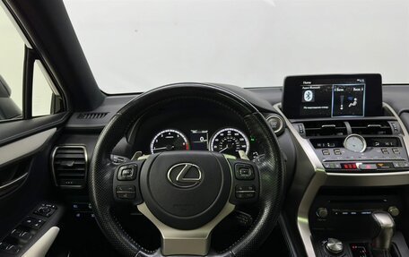 Lexus NX I, 2021 год, 5 040 000 рублей, 16 фотография