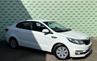 KIA Rio III рестайлинг, 2016 год, 1 145 000 рублей, 1 фотография