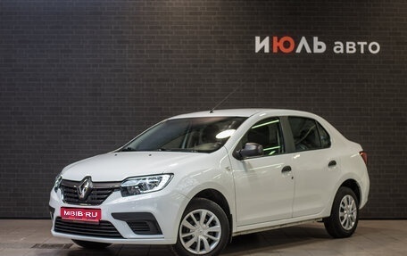 Renault Logan II, 2020 год, 1 189 000 рублей, 1 фотография