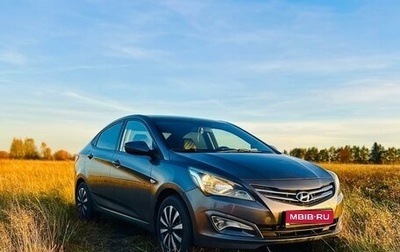 Hyundai Solaris II рестайлинг, 2016 год, 969 000 рублей, 1 фотография