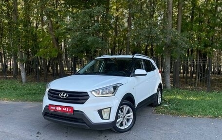 Hyundai Creta I рестайлинг, 2017 год, 1 360 000 рублей, 1 фотография