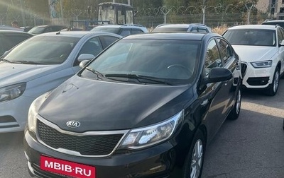 KIA Rio III рестайлинг, 2015 год, 1 086 000 рублей, 1 фотография