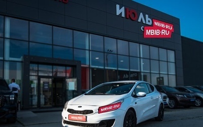 KIA cee'd III, 2013 год, 695 000 рублей, 1 фотография