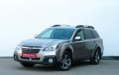 Subaru Outback IV рестайлинг, 2013 год, 1 800 000 рублей, 1 фотография