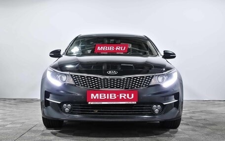 KIA Optima IV, 2017 год, 2 010 000 рублей, 3 фотография