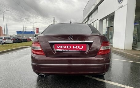 Mercedes-Benz C-Класс, 2007 год, 1 050 000 рублей, 7 фотография