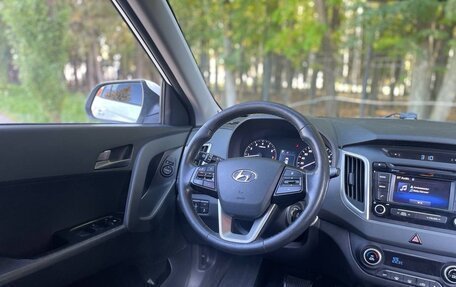 Hyundai Creta I рестайлинг, 2017 год, 1 360 000 рублей, 5 фотография