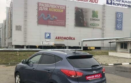 Hyundai ix35 I рестайлинг, 2012 год, 1 170 000 рублей, 4 фотография