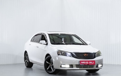 Geely Emgrand EC7, 2013 год, 560 000 рублей, 1 фотография