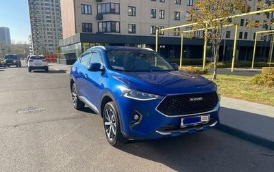 Haval F7x I, 2021 год, 1 730 000 рублей, 1 фотография