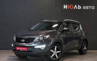 KIA Sportage III, 2015 год, 1 725 000 рублей, 1 фотография