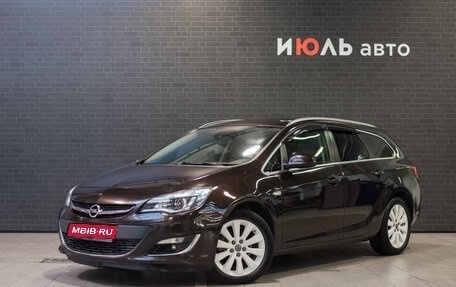 Opel Astra J, 2014 год, 1 299 000 рублей, 1 фотография