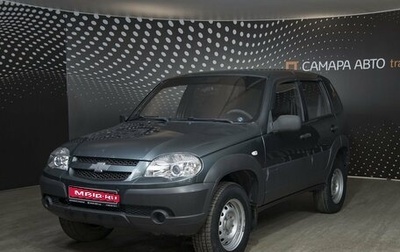 Chevrolet Niva I рестайлинг, 2011 год, 551 000 рублей, 1 фотография