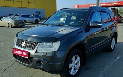 Suzuki Grand Vitara, 2011 год, 1 450 000 рублей, 1 фотография