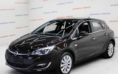 Opel Astra J, 2013 год, 845 000 рублей, 1 фотография