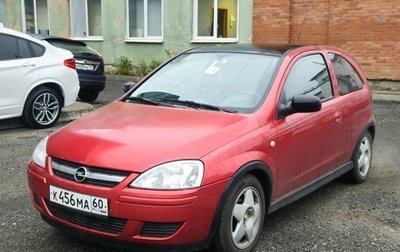 Opel Corsa C рестайлинг, 2003 год, 349 000 рублей, 1 фотография