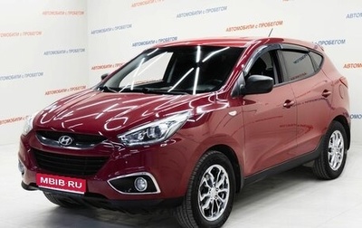 Hyundai ix35 I рестайлинг, 2014 год, 1 395 000 рублей, 1 фотография