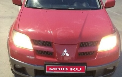 Mitsubishi Outlander III рестайлинг 3, 2005 год, 798 000 рублей, 1 фотография