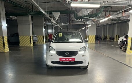 Smart Fortwo III, 2017 год, 850 000 рублей, 1 фотография