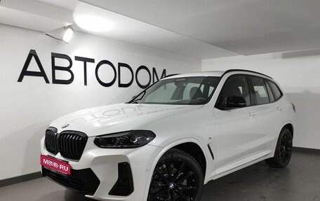 BMW X3, 2024 год, 9 490 000 рублей, 1 фотография