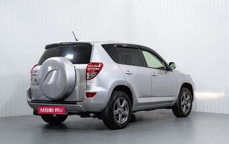 Toyota RAV4, 2012 год, 1 800 000 рублей, 7 фотография