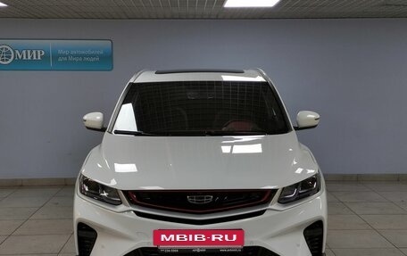 Geely Coolray I, 2023 год, 2 499 000 рублей, 2 фотография