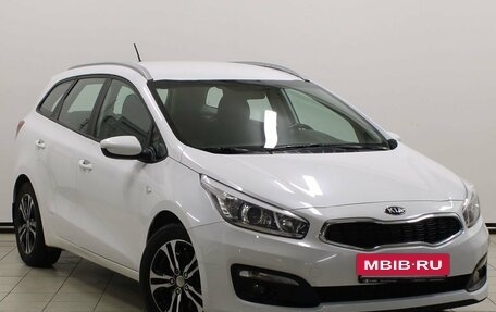 KIA cee'd III, 2016 год, 1 499 999 рублей, 3 фотография