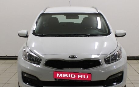 KIA cee'd III, 2016 год, 1 499 999 рублей, 2 фотография