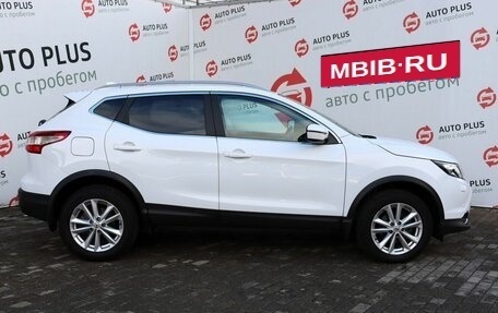 Nissan Qashqai, 2018 год, 2 099 000 рублей, 5 фотография