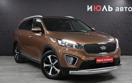 KIA Sorento III Prime рестайлинг, 2015 год, 2 660 000 рублей, 3 фотография