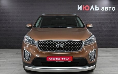 KIA Sorento III Prime рестайлинг, 2015 год, 2 660 000 рублей, 2 фотография