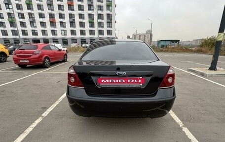 Ford Mondeo III, 2005 год, 470 000 рублей, 11 фотография