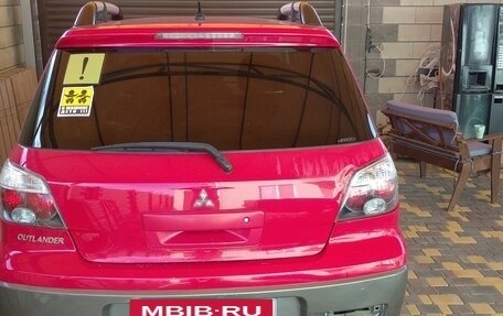 Mitsubishi Outlander III рестайлинг 3, 2005 год, 798 000 рублей, 8 фотография