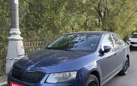 Skoda Octavia, 2016 год, 1 650 000 рублей, 2 фотография