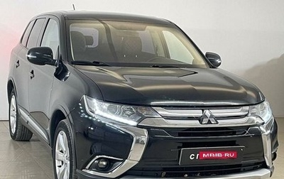 Mitsubishi Outlander III рестайлинг 3, 2016 год, 2 045 000 рублей, 1 фотография