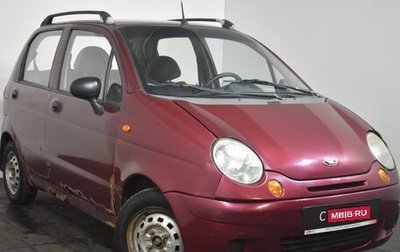 Daewoo Matiz I, 2006 год, 199 000 рублей, 1 фотография