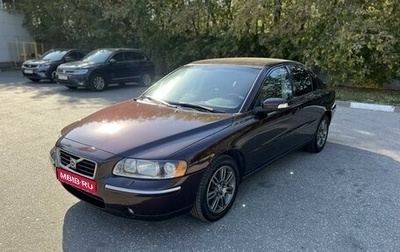 Volvo S60 III, 2007 год, 860 000 рублей, 1 фотография