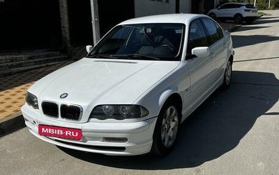 BMW 3 серия, 1999 год, 600 000 рублей, 1 фотография