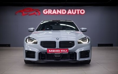 BMW M2, 2023 год, 13 490 000 рублей, 1 фотография