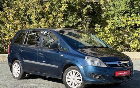 Opel Zafira B, 2011 год, 799 000 рублей, 2 фотография