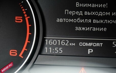 Audi A5, 2018 год, 2 999 000 рублей, 14 фотография