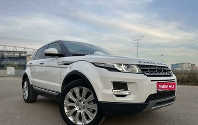 Land Rover Range Rover Evoque I, 2015 год, 2 400 000 рублей, 1 фотография