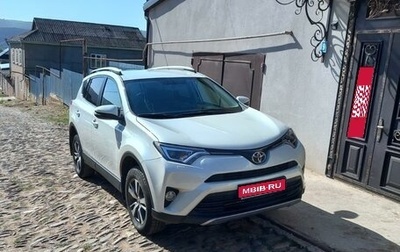 Toyota RAV4, 2017 год, 2 950 000 рублей, 1 фотография