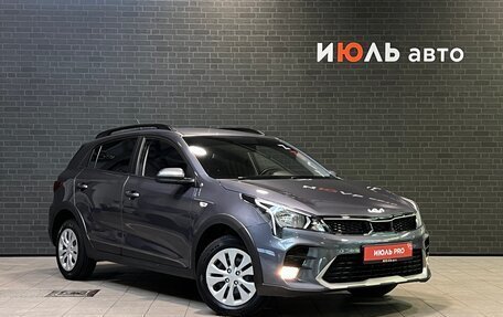 KIA Rio IV, 2021 год, 2 135 000 рублей, 3 фотография