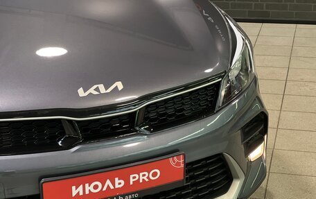 KIA Rio IV, 2021 год, 2 135 000 рублей, 10 фотография