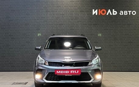 KIA Rio IV, 2021 год, 2 135 000 рублей, 2 фотография